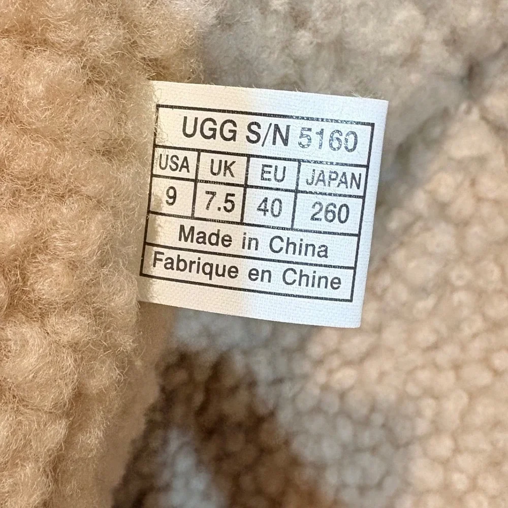 UGG adirondack tall